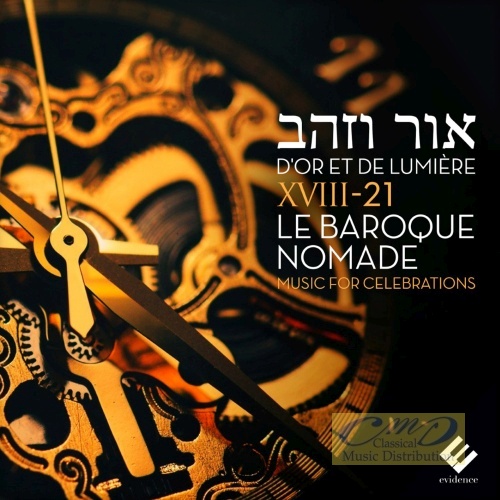 D'or et de lumière, Jewish Music for Celebrations